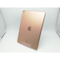 【中古】Apple 【Wi-Fi】 iPad（第7世代/2019） 128GB ゴールド MW792J/A【柏】保証期間１ヶ月【ランクC】 | じゃんぱら Yahoo!店