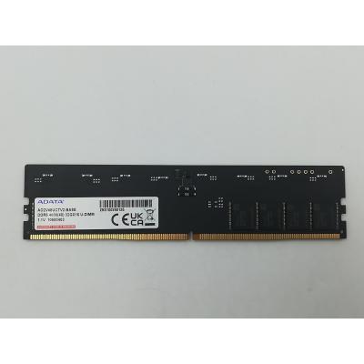 ddr5 32gb 2枚 64gbのおすすめ人気商品一覧 通販 - Yahoo!ショッピング