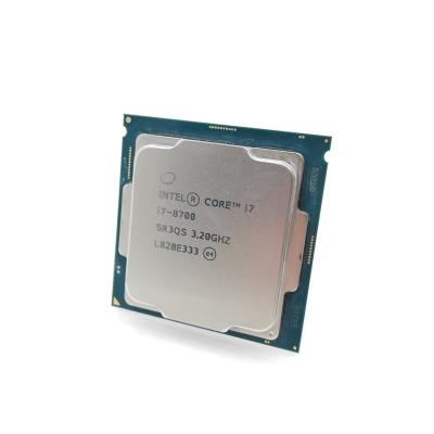 インテル [cpu]intel core i7-8700（パソコン用CPU）｜PCパーツ