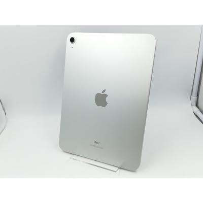 iPad 10世代 iPad シルバー 256G ※最安値※未開封※ Pro 本体 新品未開封 Wi-Fiモデル APPLE 256GB 第10世代 iPad本体