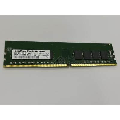 メモリー DDR4 32gbのおすすめ人気商品一覧 通販 - Yahoo!ショッピング