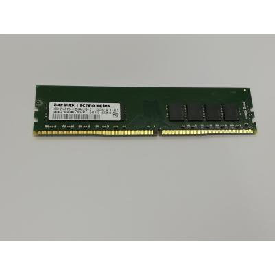 ddr4 3200 32gb（スマホ、タブレット、パソコン）のおすすめ人気商品