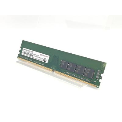 メモリー DDR4 32gbのおすすめ人気商品一覧 通販 - Yahoo!ショッピング