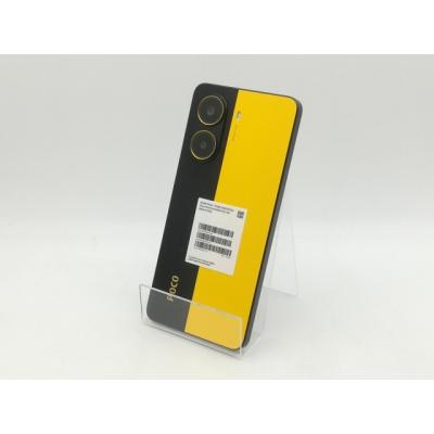 poco x7 pro 512gbのおすすめ人気商品一覧 通販 - Yahoo!ショッピング