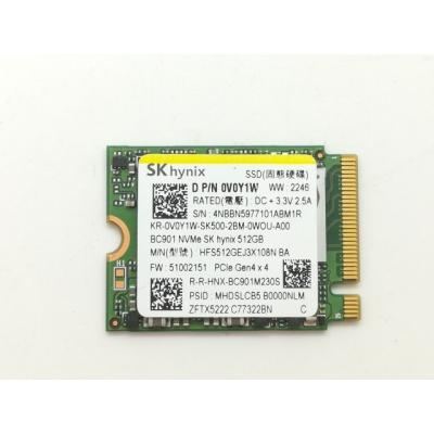 SSD 512GB M.2 NVMeのおすすめ人気商品一覧 通販 - Yahoo!ショッピング
