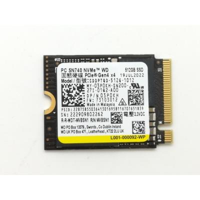 2230 ssd 512gbの商品一覧 通販 - Yahoo!ショッピング