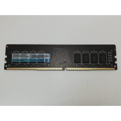 ddr4 3200 16gb 中古のおすすめ人気商品一覧 通販 - Yahoo!ショッピング
