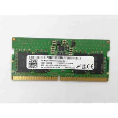 ddr5 8gb（メモリー）｜PCパーツ | スマホ、タブレット、パソコン の