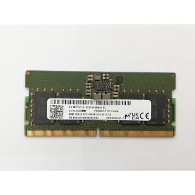 ddr5 8gb（メモリー）｜PCパーツ | スマホ、タブレット、パソコン の