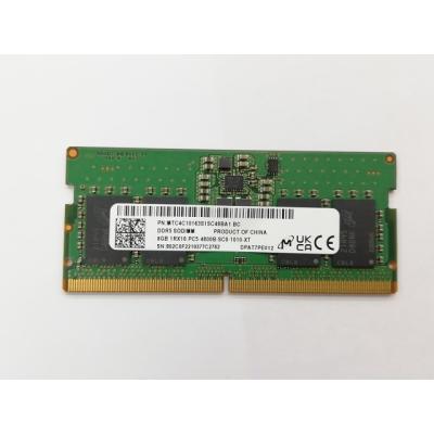 ddr5 8gb（メモリー）｜PCパーツ | スマホ、タブレット、パソコン の