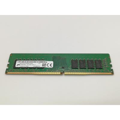 ddr4 pc4-19200のおすすめ人気商品一覧 通販 - Yahoo!ショッピング