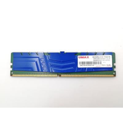 ddr4pc4-17000（メモリー）｜PCパーツ | スマホ、タブレット、パソコン