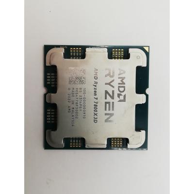 ryzen 7 7800x3dのおすすめ人気商品一覧 通販 - Yahoo!ショッピング