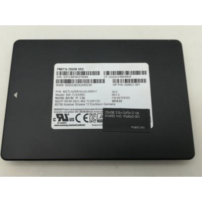 ssd 256gb（内蔵型SSD）｜PCパーツ | スマホ、タブレット、パソコン の