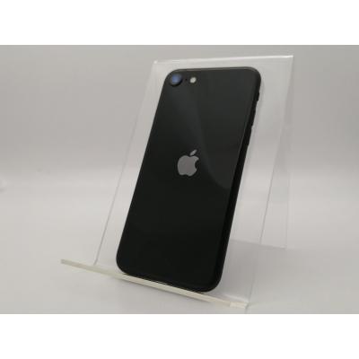 100（iPhone SE（第2世代）／スマホ） | スマホ、タブレット、パソコン