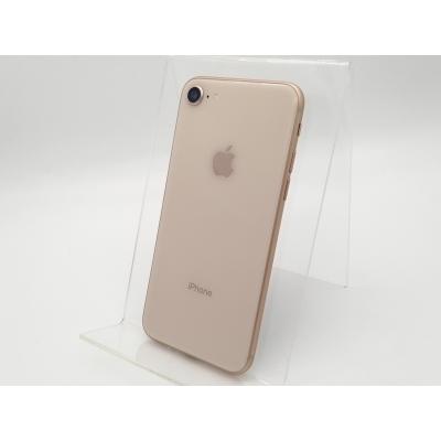 iPhone 8 iPhone本体｜スマホ｜スマホ、タブレット、パソコン おすすめ