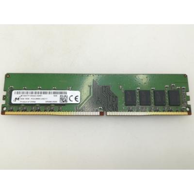 ddr4-2666 8gbのおすすめ人気商品一覧 通販 - Yahoo!ショッピング