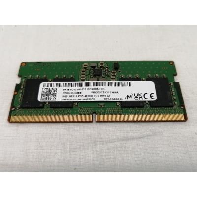 ddr5 8gbのおすすめ人気商品一覧 通販 - Yahoo!ショッピング