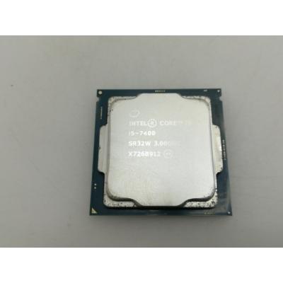 i5 第7世代（パソコン用CPU）｜PCパーツ | スマホ、タブレット