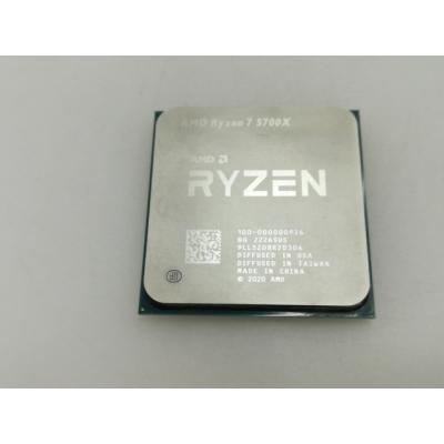 amd ryzen 7 5700x boxのおすすめ人気商品一覧 通販 - Yahoo!ショッピング