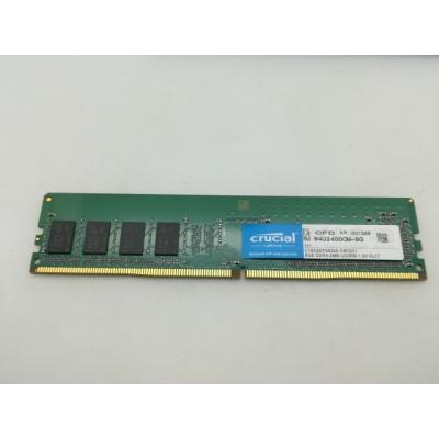 ddr4-2400 8gb（メモリー）｜PCパーツ | スマホ、タブレット、パソコン
