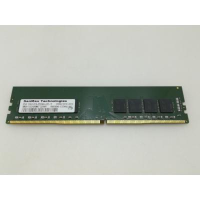 メモリー DDR4 32gbのおすすめ人気商品一覧 通販 - Yahoo!ショッピング