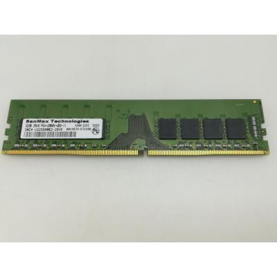 ddr4 2666 32gb（メモリー）｜PCパーツ | スマホ、タブレット