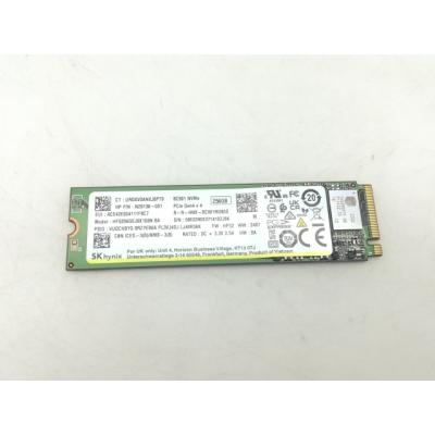 nvme 256（PCパーツ） | スマホ、タブレット、パソコン のおすすめ人気