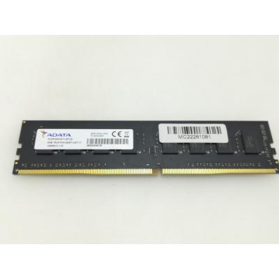 ddr4-2400のおすすめ人気商品一覧 通販 - Yahoo!ショッピング
