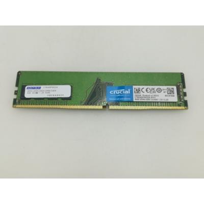 ddr4-2666 8gbの商品一覧 通販 - Yahoo!ショッピング