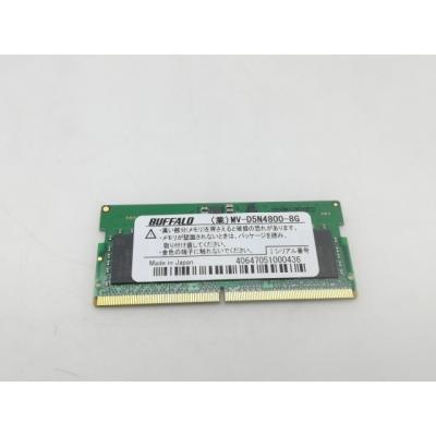 ddr5-4800の商品一覧 通販 - Yahoo!ショッピング
