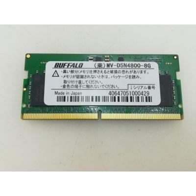 ddr5 8gb（メモリー）｜PCパーツ | スマホ、タブレット、パソコン の