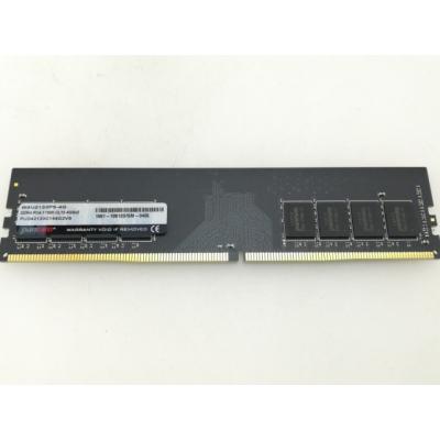 ddr4 2133のおすすめ人気商品一覧 通販 - Yahoo!ショッピング
