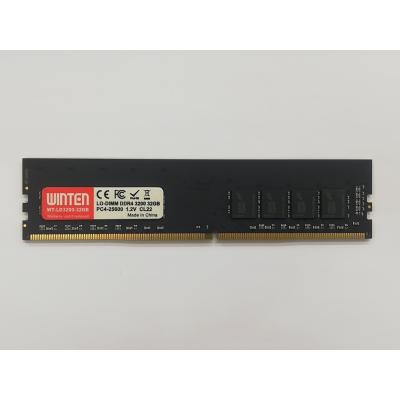 メモリー DDR4 32gbのおすすめ人気商品一覧 通販 - Yahoo!ショッピング