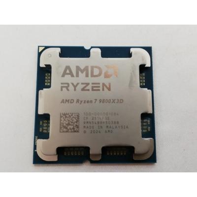 ryzen 7 9800x3d boxのおすすめ人気商品一覧 通販 - Yahoo!ショッピング