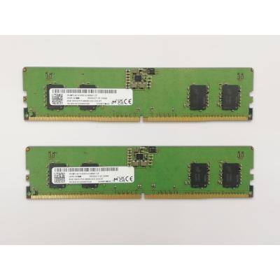 ddr5 16gb 2枚 4800のおすすめ人気商品一覧 通販 - Yahoo!ショッピング
