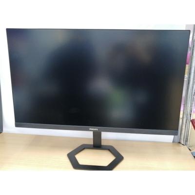 中古ディスプレイ27インチ(Philips)の商品一覧 通販 - Yahoo 中古ディスプレイ27インチ(Philips)の商品一覧 通販 - Yahoo