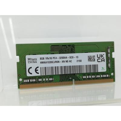 ddr4 pc4-25600 8gbのおすすめ人気商品一覧 通販 - Yahoo!ショッピング