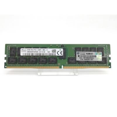 pc4-19200 32gbのおすすめ人気商品一覧 通販 - Yahoo!ショッピング