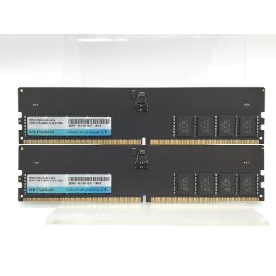 ddr5 64gbのおすすめ人気ランキングTOP100 - Yahoo!ショッピング