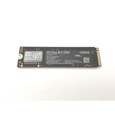 crucial p5 plus 1tbのおすすめ人気商品一覧 通販 - Yahoo!ショッピング