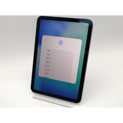 ipad mini6 256のおすすめ人気商品一覧 通販 - Yahoo!ショッピング