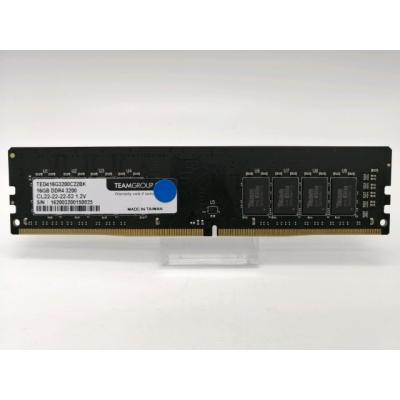 ddr4 3200 16gb 中古のおすすめ人気商品一覧 通販 - Yahoo!ショッピング