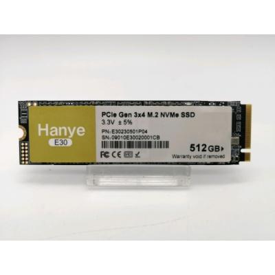 SSD 512GB M.2 NVMeのおすすめ人気商品一覧 通販 - Yahoo!ショッピング
