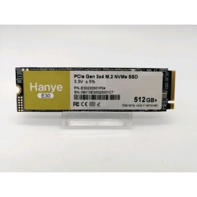 SSD 512GB M.2 NVMeのおすすめ人気商品一覧 通販 - Yahoo!ショッピング