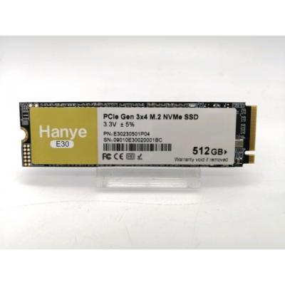 SSD 512GB M.2 NVMeのおすすめ人気商品一覧 通販 - Yahoo!ショッピング