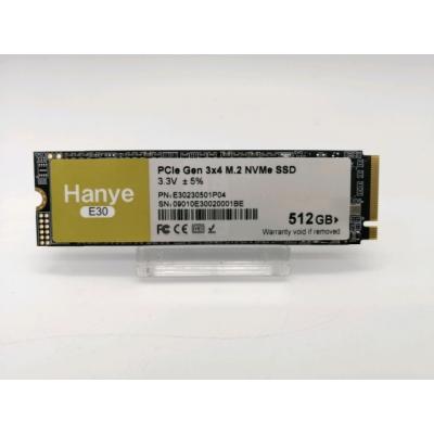SSD 512GB M.2 NVMeのおすすめ人気商品一覧 通販 - Yahoo!ショッピング