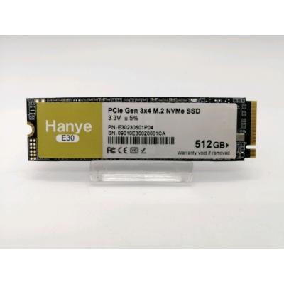 SSD 512GB M.2 NVMeのおすすめ人気商品一覧 通販 - Yahoo!ショッピング