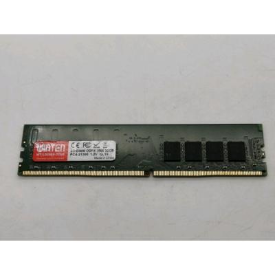DDR4 32gb（PCパーツ）（モジュール規格：PC4ー21300（DDR4ー2666