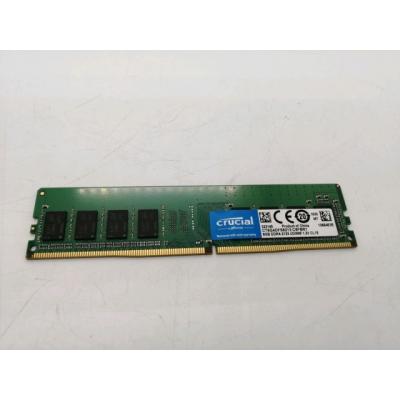 ddr4 2133のおすすめ人気商品一覧 通販 - Yahoo!ショッピング
